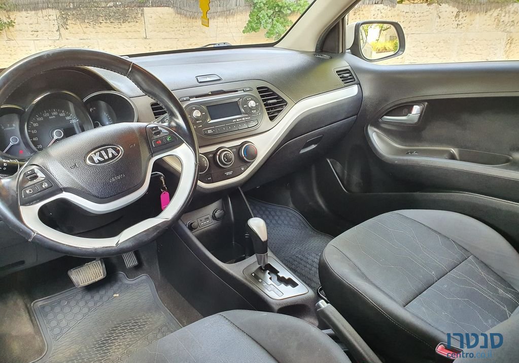 2015' Kia Picanto קיה פיקנטו photo #3