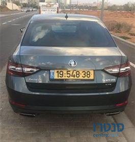2016' Skoda Superb סקודה סופרב photo #2