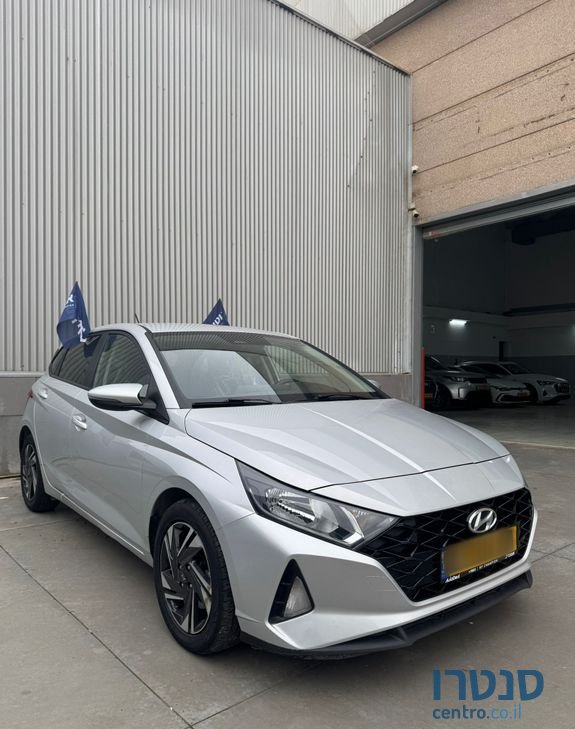 2022' Hyundai i20 יונדאי photo #4