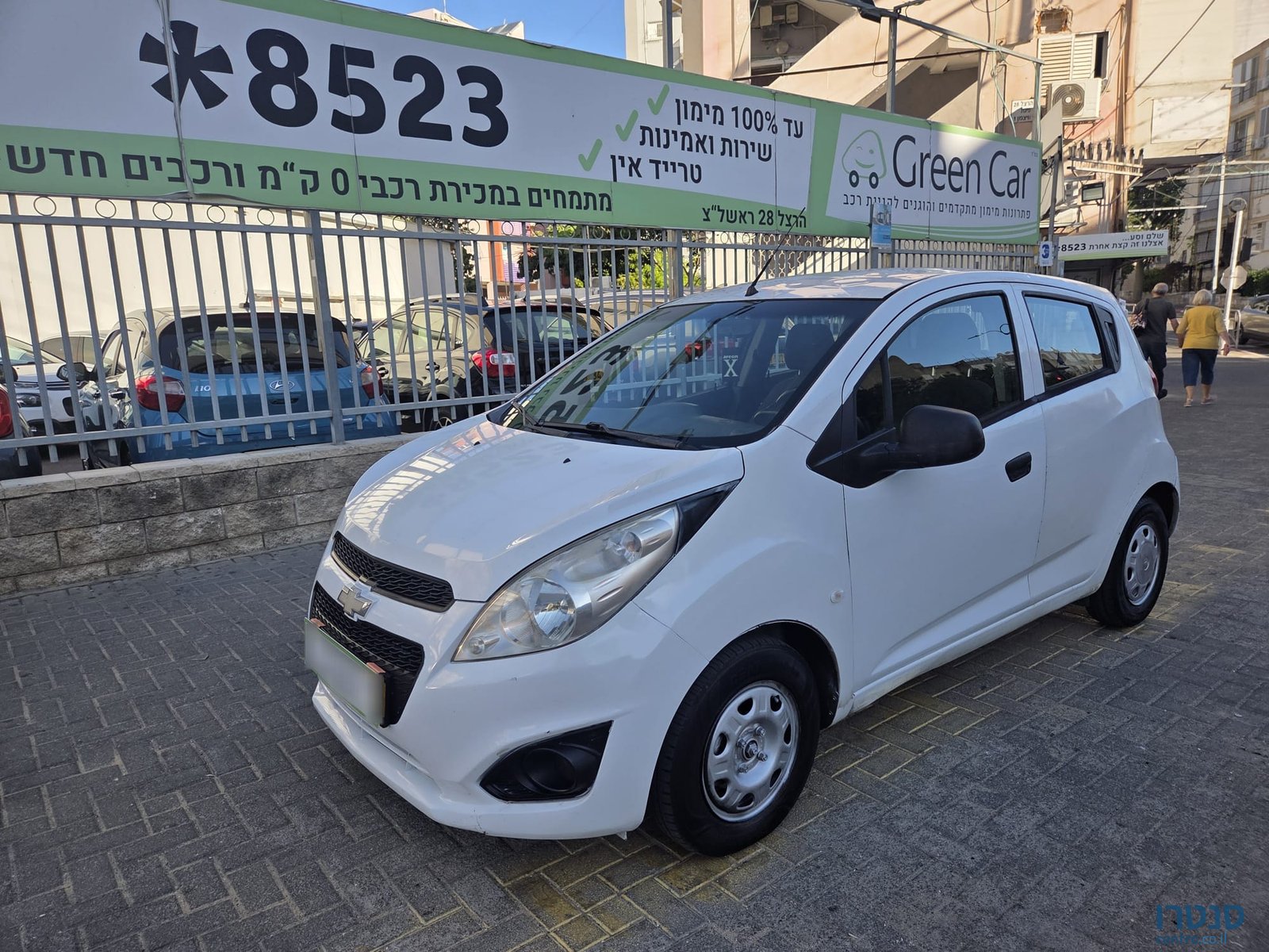 2013' Chevrolet Spark photo #1