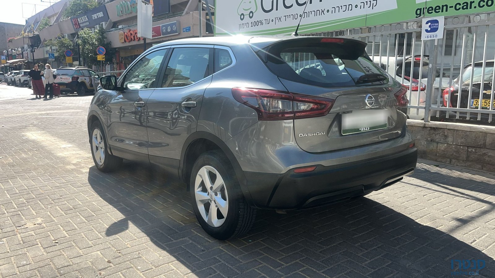2020' Nissan Qashqai photo #4