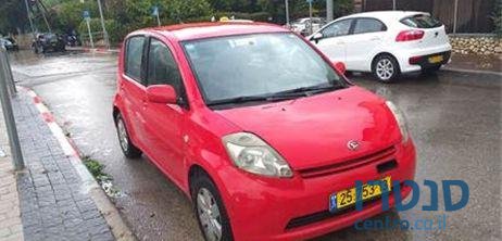 2007' Daihatsu Sirion דייהטסו סיריון photo #1