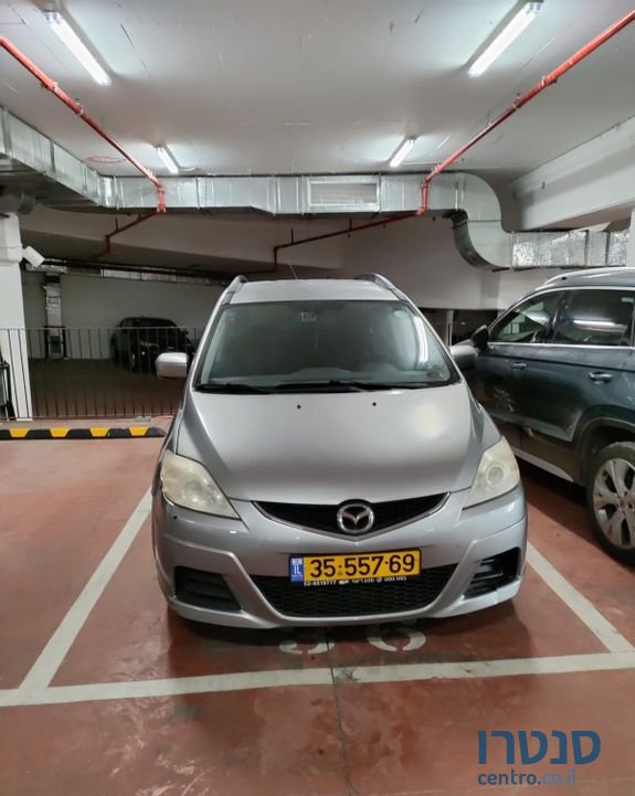 2009' Mazda 5 מאזדה photo #1