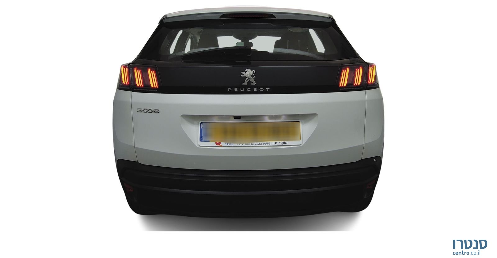 2022' Peugeot 3008 פיג'ו photo #3