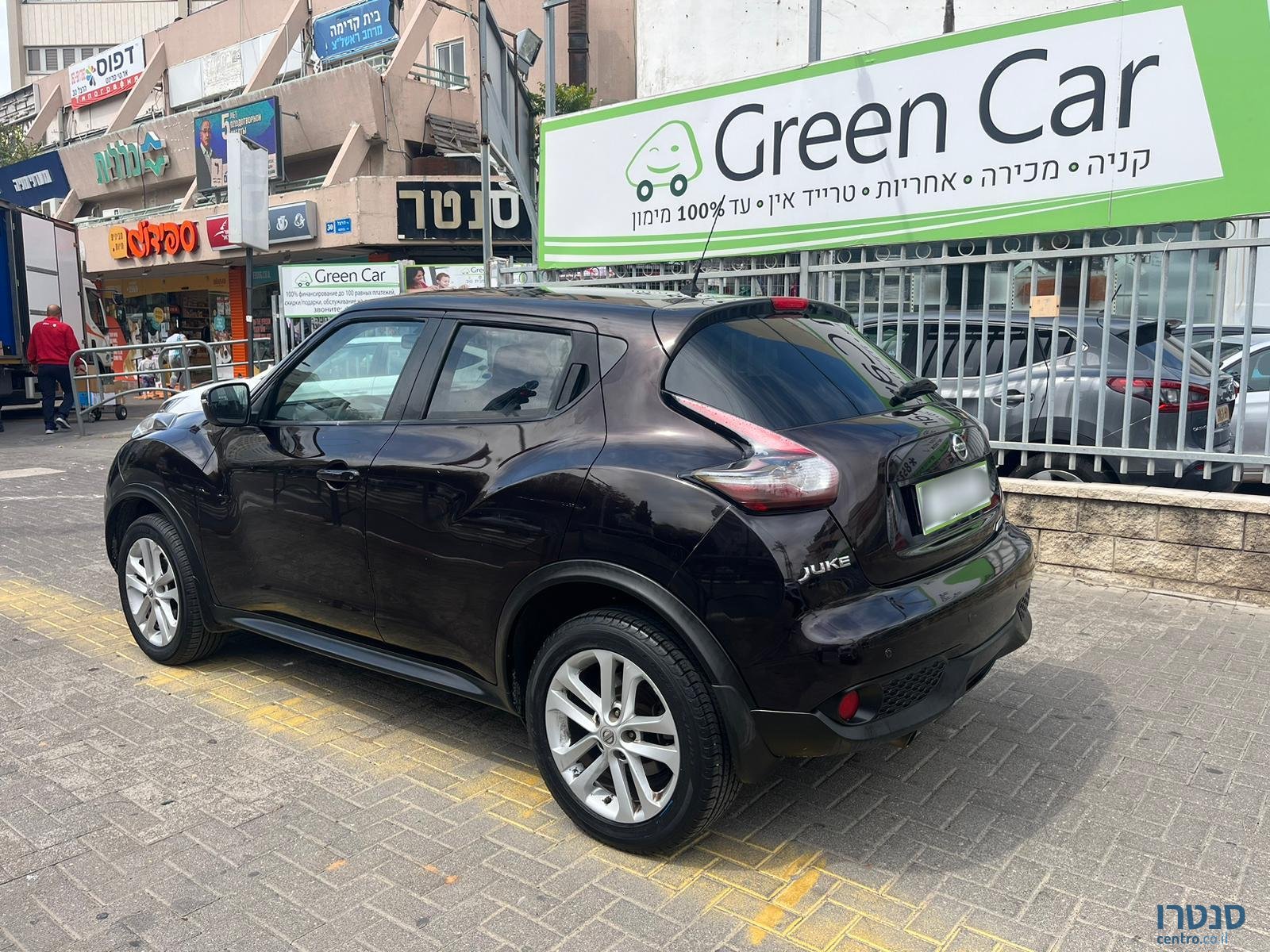 2015' Nissan Juke photo #4