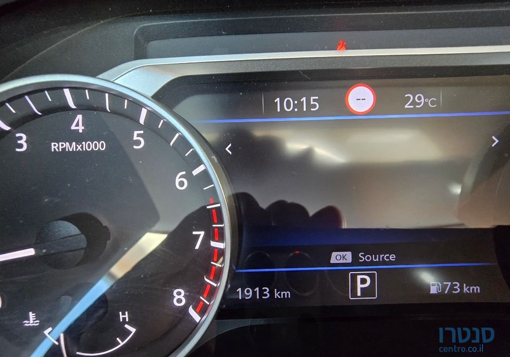 2024' Nissan Sentra ניסאן סנטרה photo #4