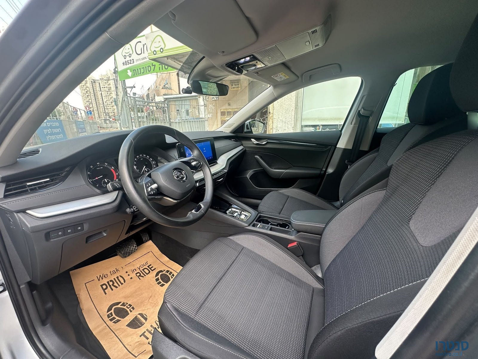 2021' Skoda Octavia photo #3