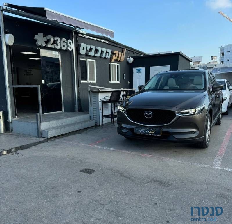 2020' Mazda CX-5 מאזדה photo #1