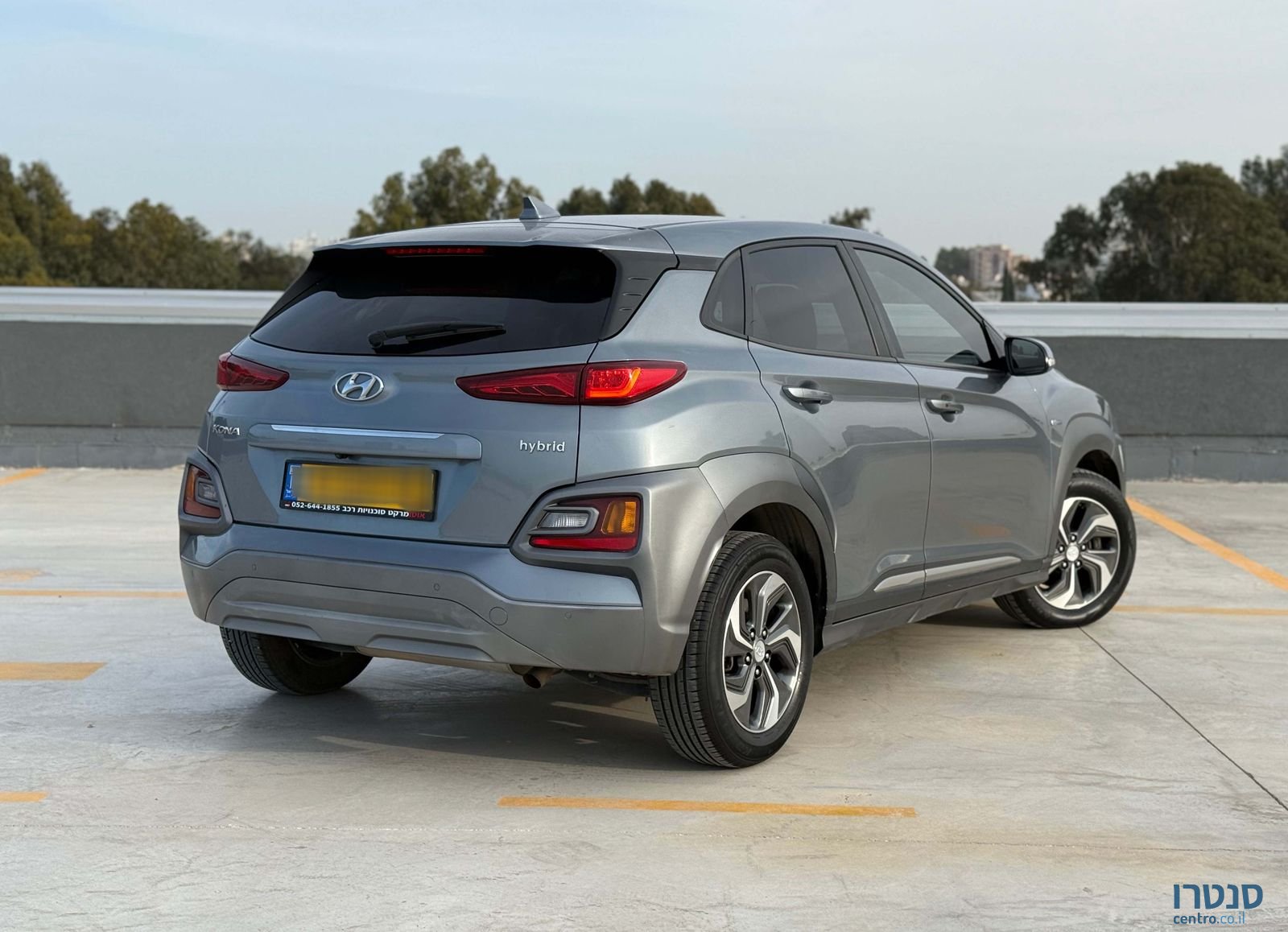 2020' Hyundai Kona יונדאי קונה photo #3