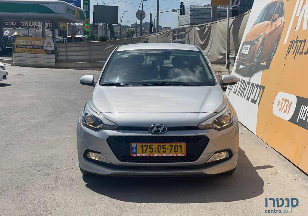 2018' Hyundai i20 יונדאי photo #2
