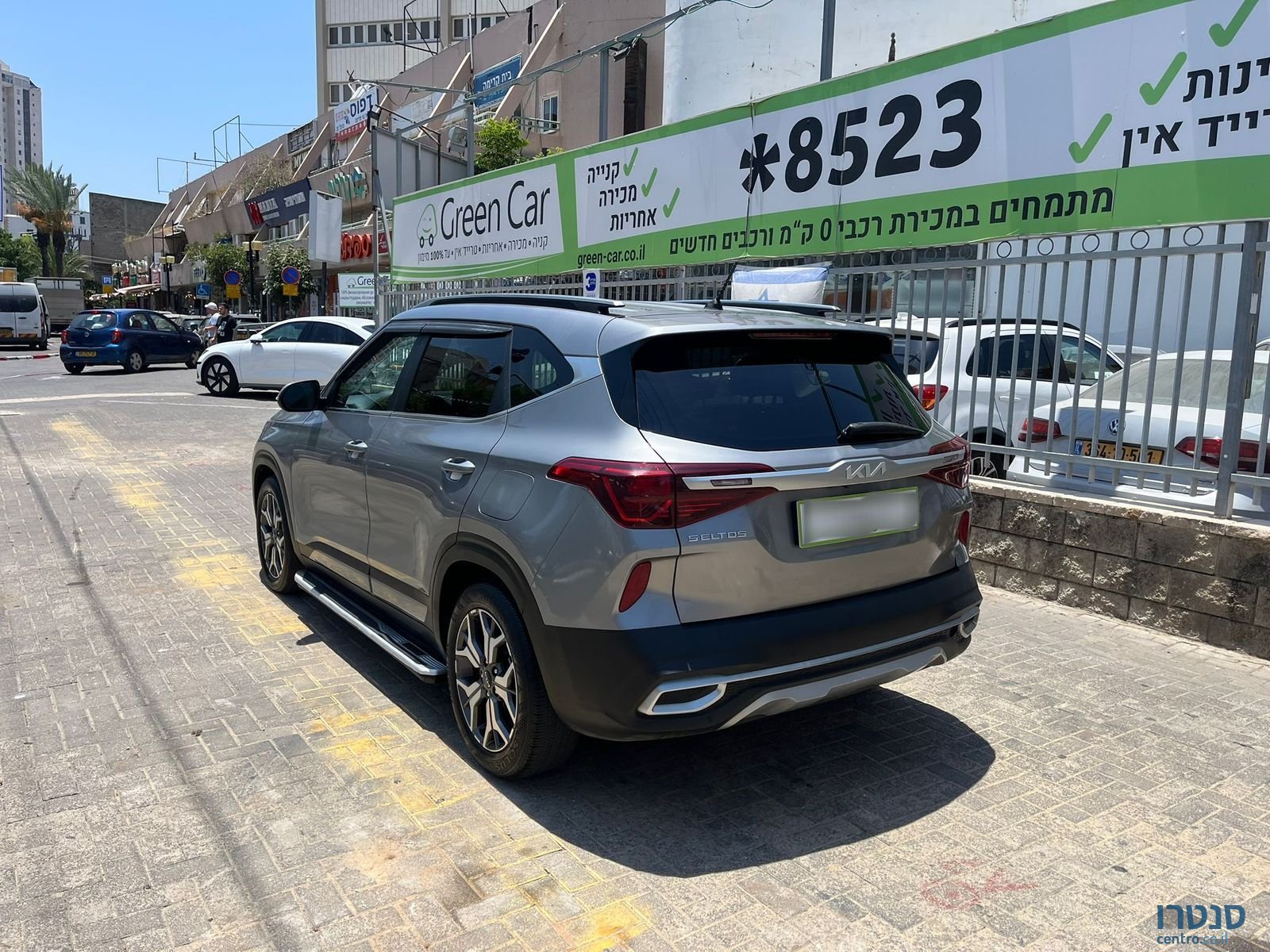 2021' Kia Sephia SELTOS photo #4