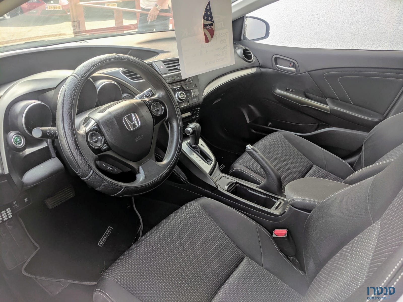 2016' Honda Civic photo #4