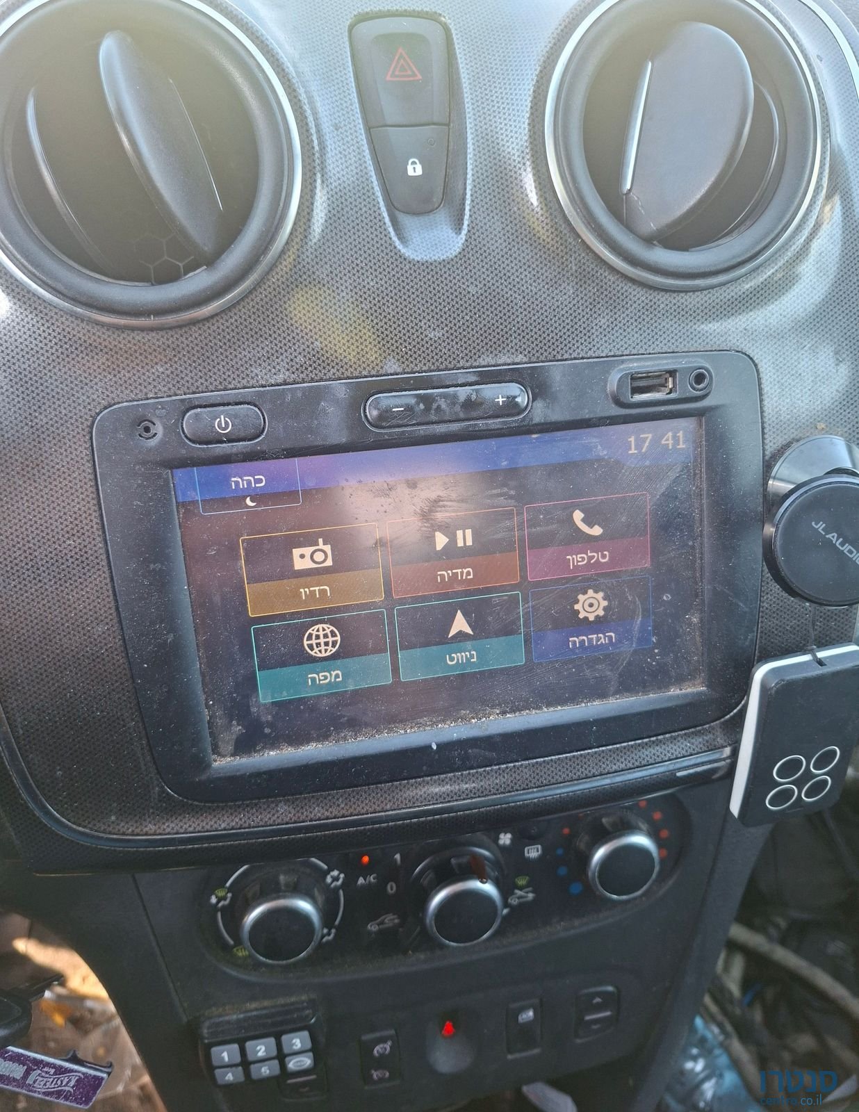 2017' Dacia Sandero דאצ'יה סנדרו photo #2