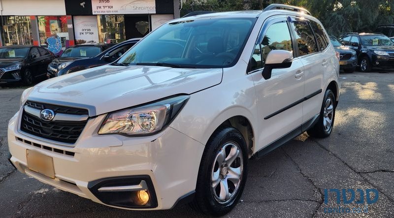 2017' Subaru Forester סובארו פורסטר photo #1