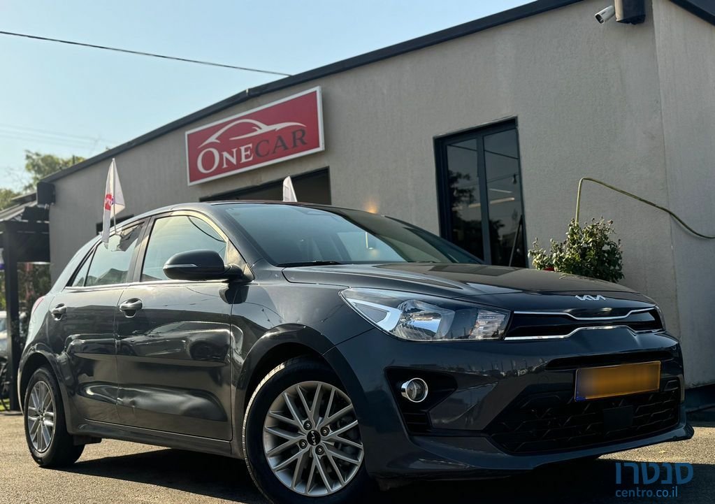 2023' Kia Rio קיה ריו photo #1