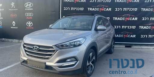 2017' Hyundai Tucson יונדאי טוסון photo #4