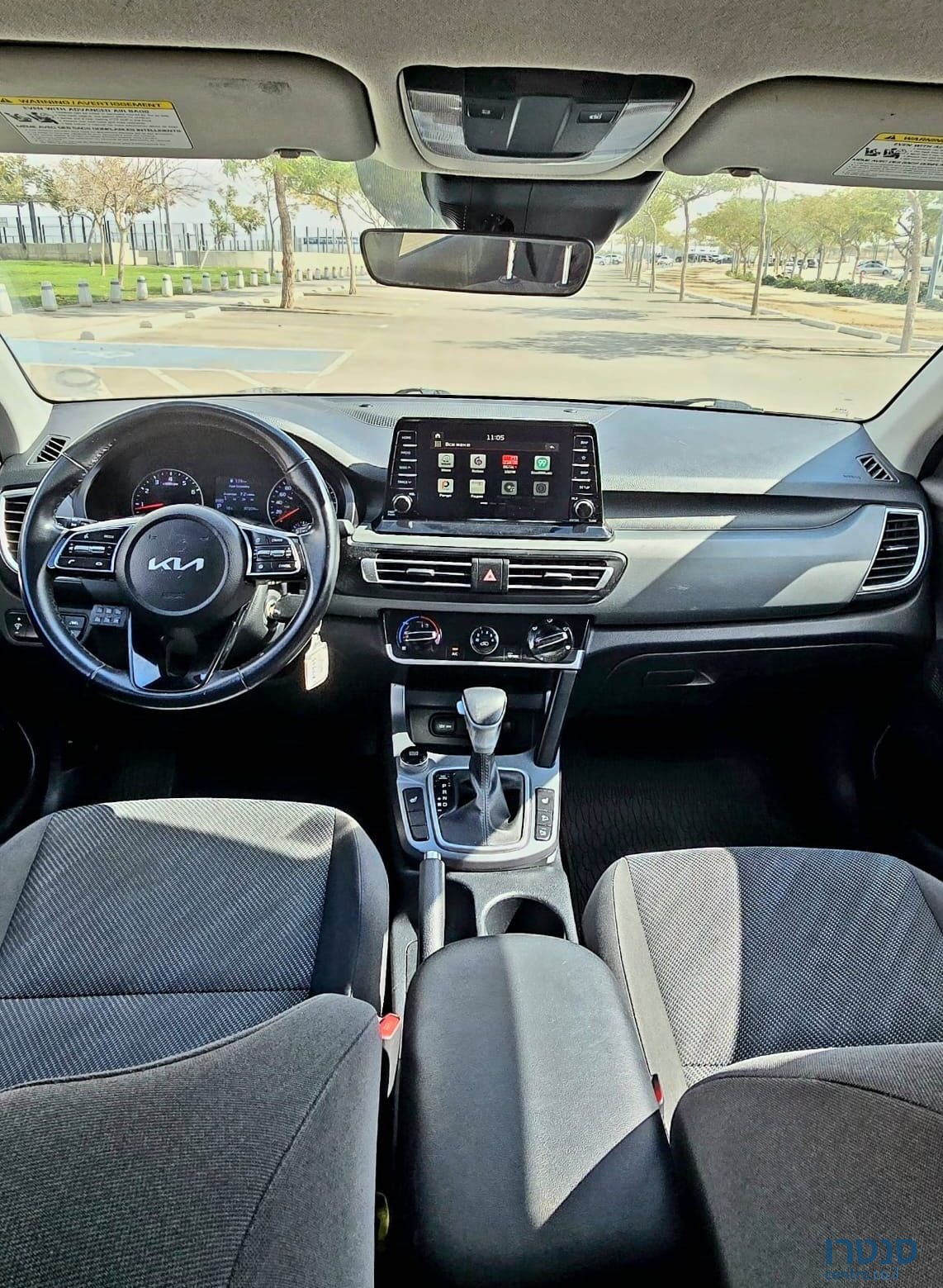 2022' Kia Seltos קיה סלטוס photo #3