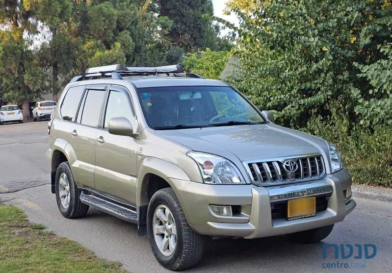 2003' Toyota Land Cruiser טויוטה לנד קרוזר photo #1