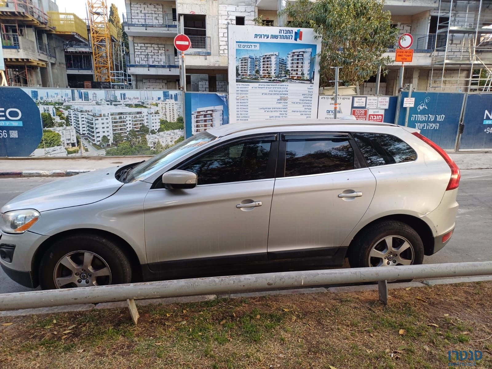 2010' Volvo S60 וולוו photo #2