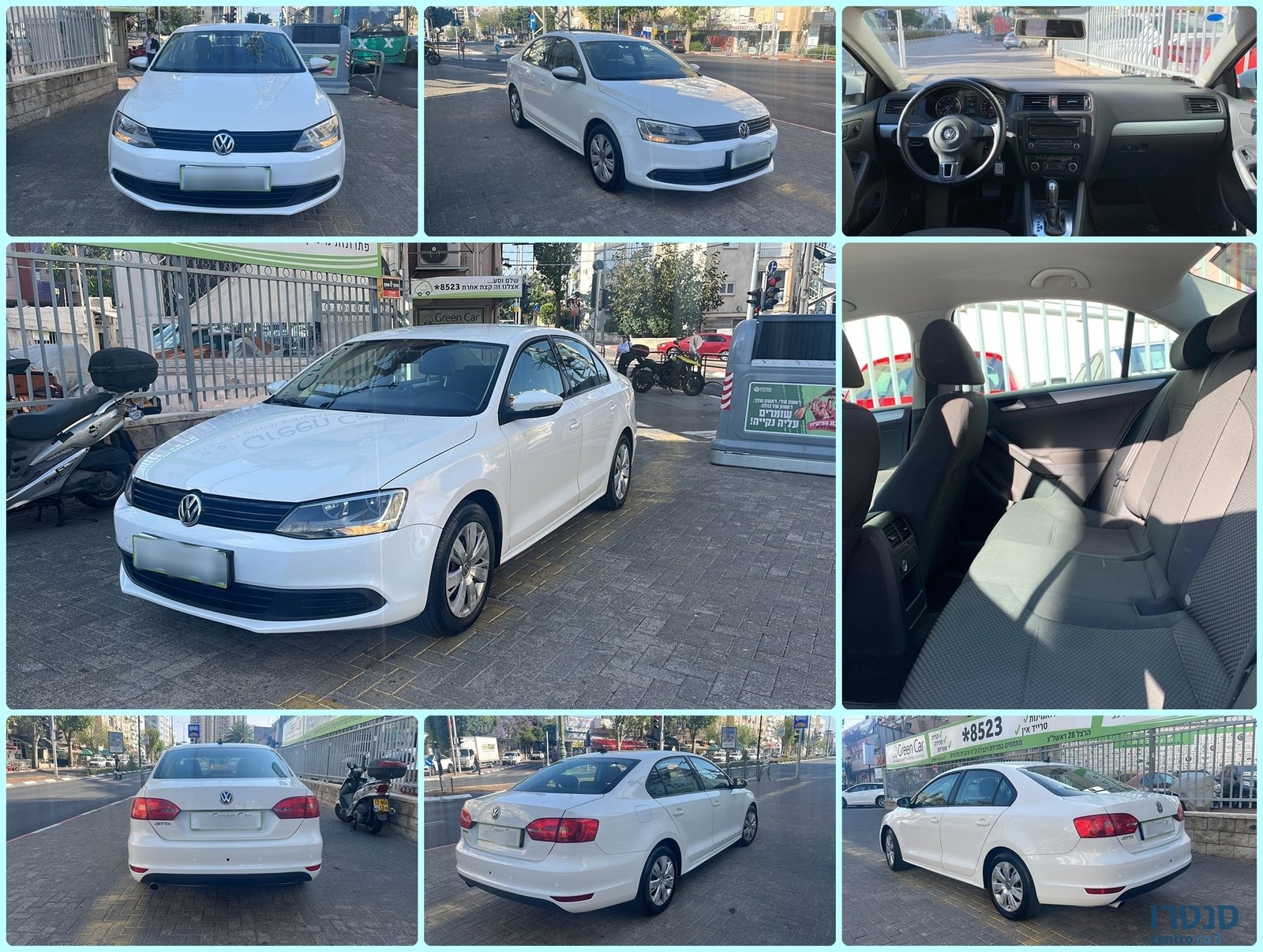 2014' Volkswagen Jetta photo #1