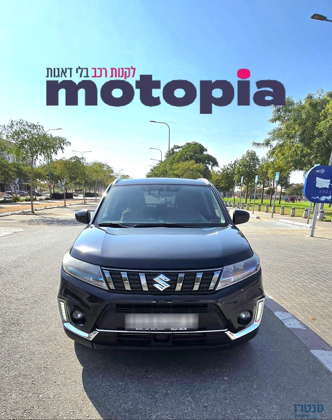 2021' Suzuki Vitara photo #7