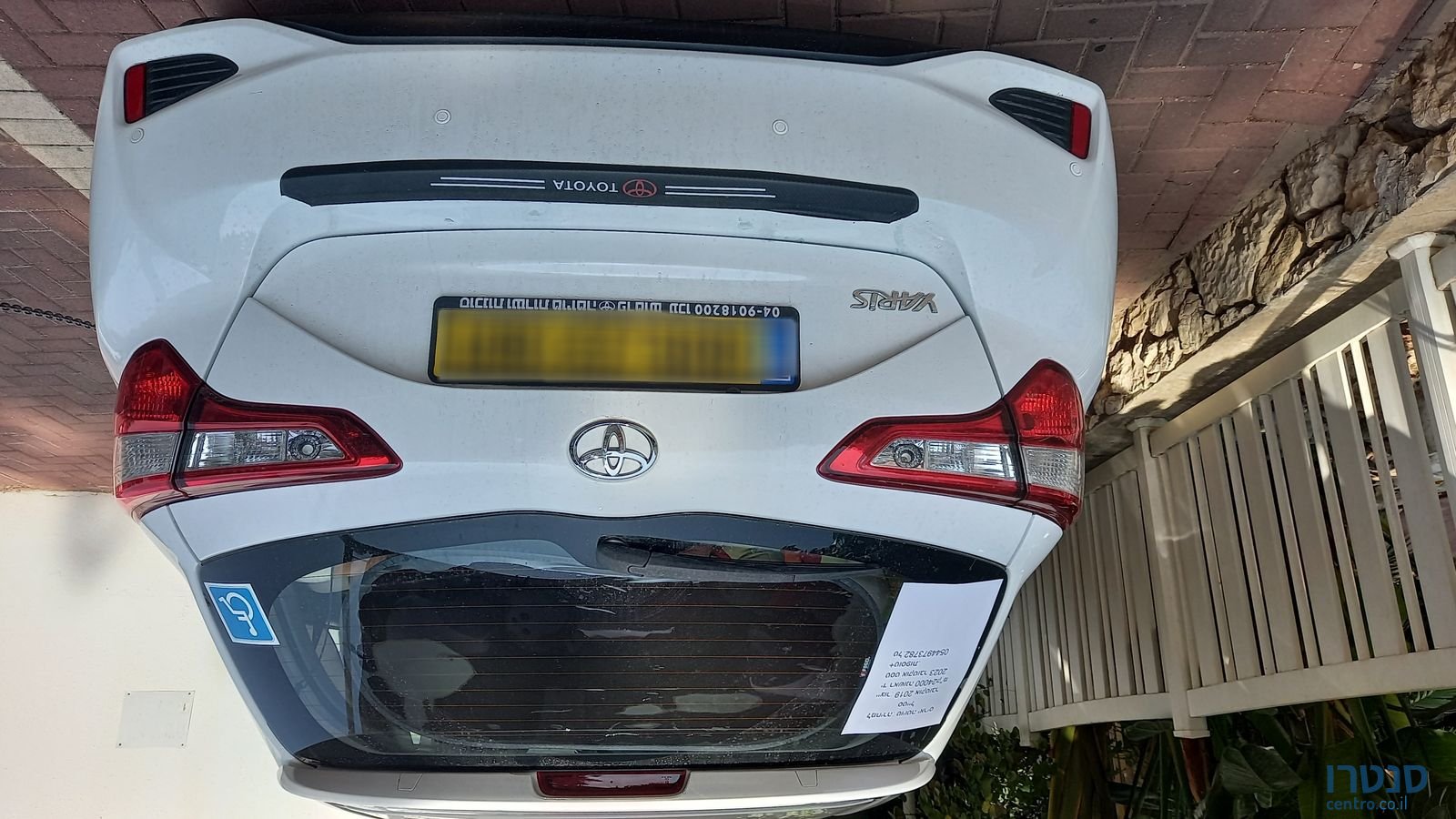 2019' Toyota Yaris טויוטה יאריס photo #2