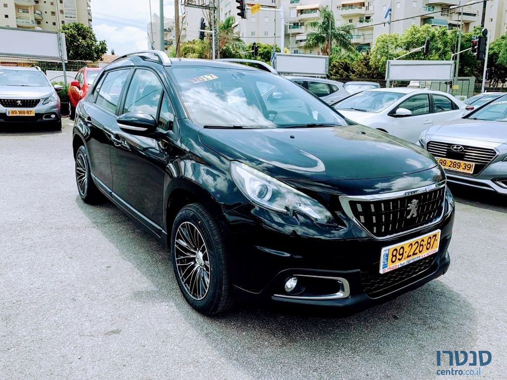 2017' Peugeot 2008 photo #1