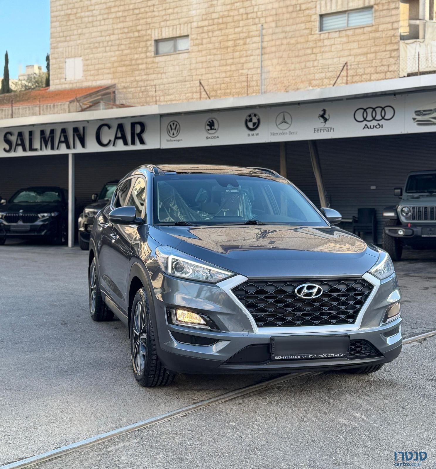 2020' Hyundai Tucson יונדאי טוסון photo #6