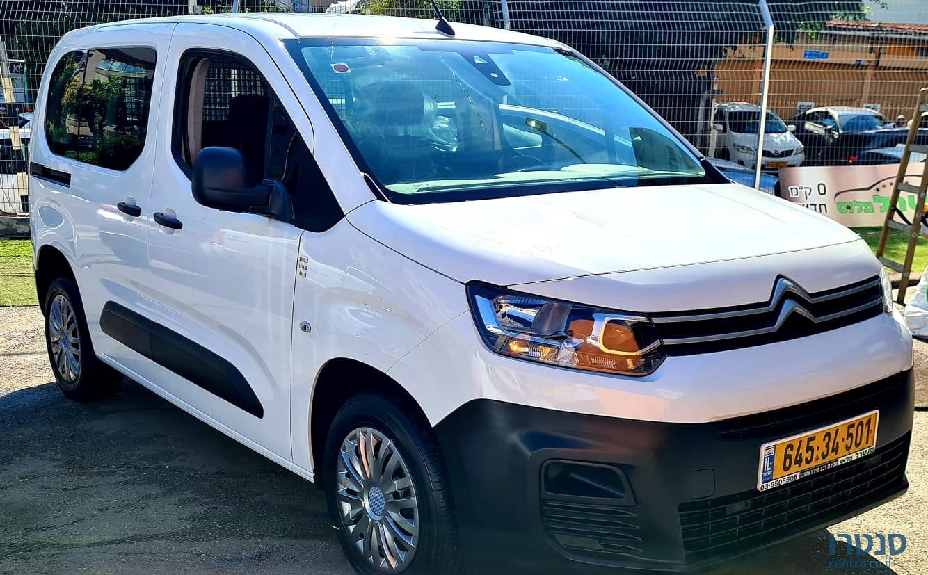 2019' Citroen Berlingo photo #2