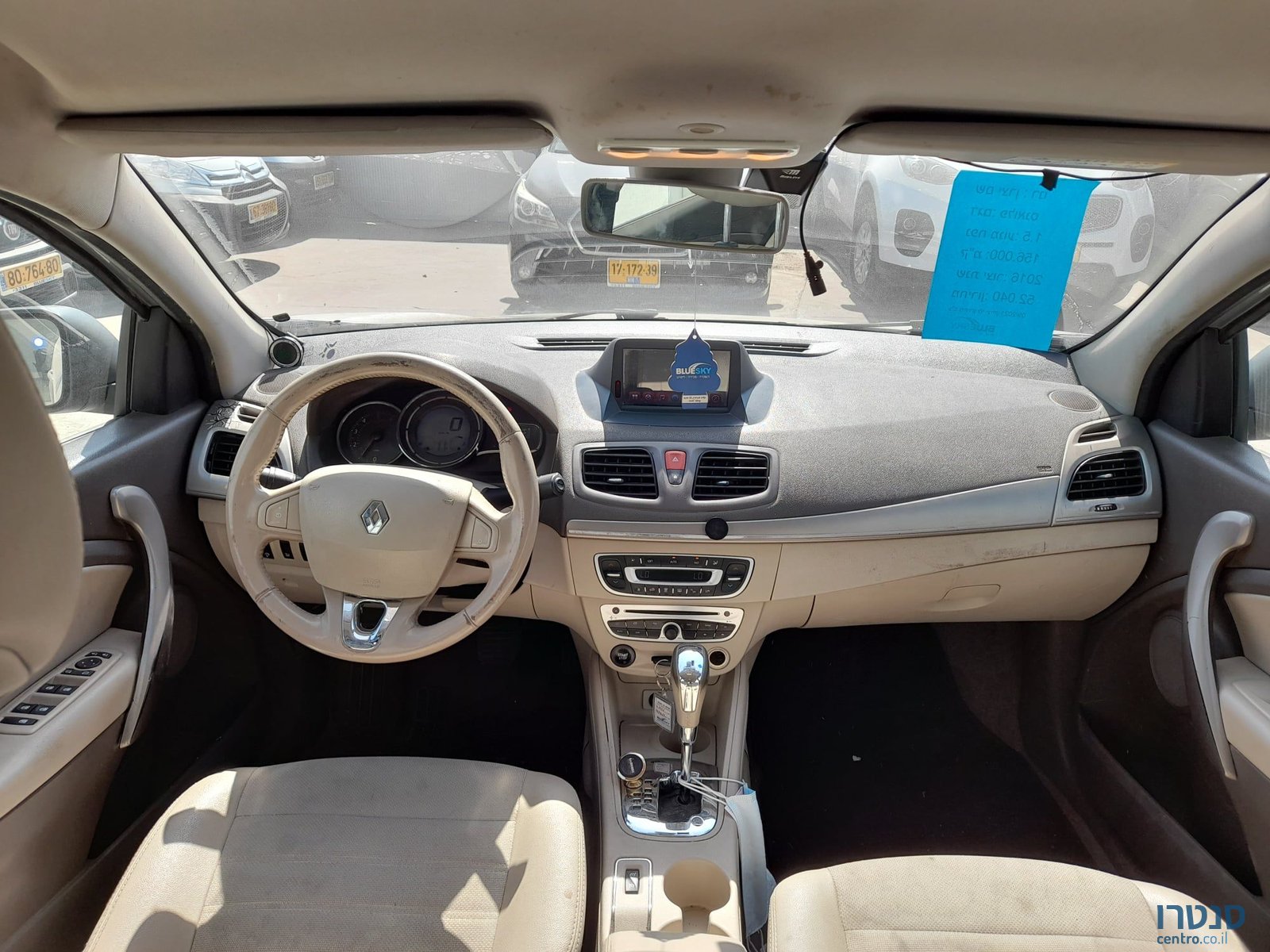 2016' Renault Fluence רנו פלואנס photo #2