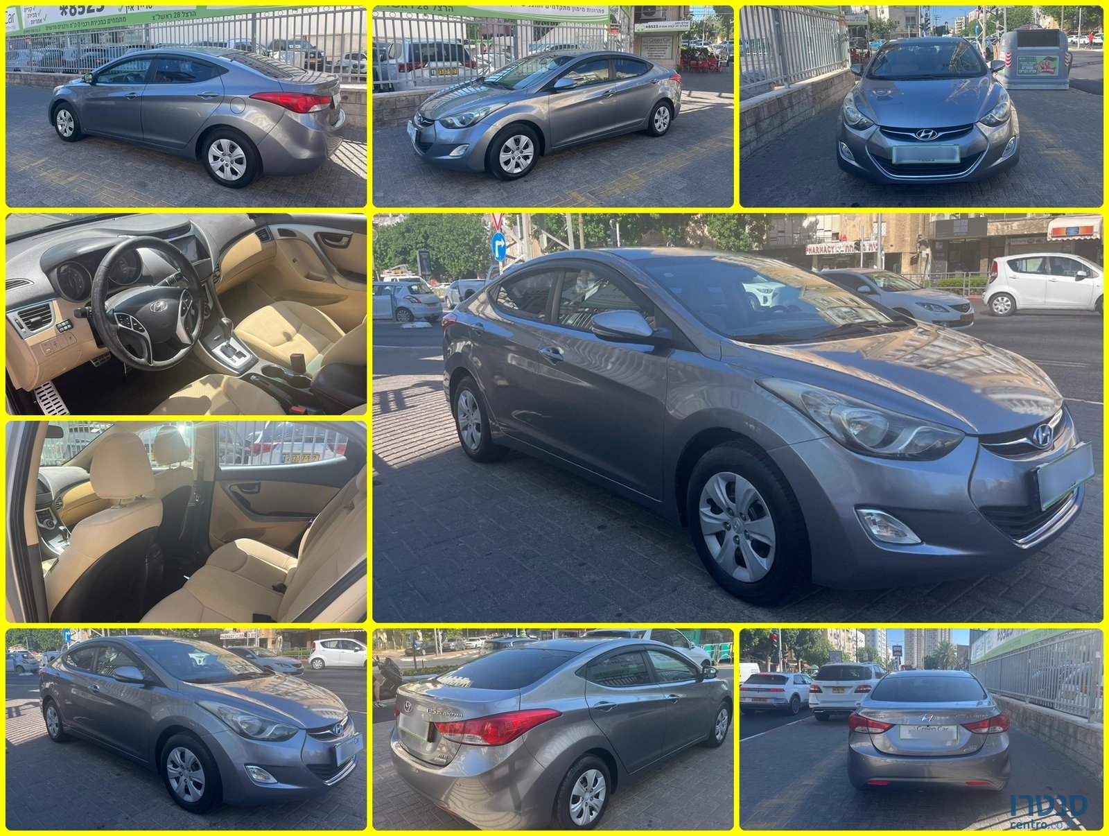 2015' Hyundai i35 photo #1