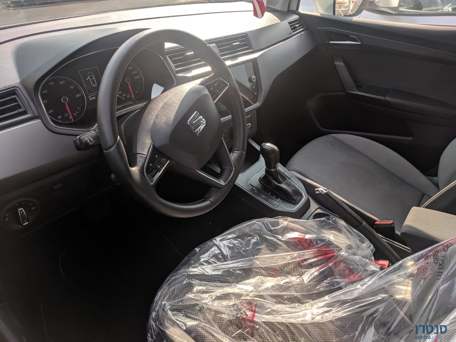2018' SEAT Ibiza photo #4