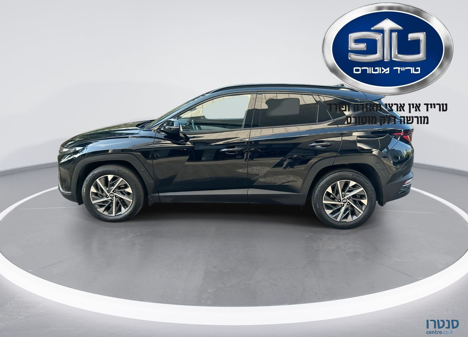 2022' Hyundai Tucson יונדאי טוסון photo #5
