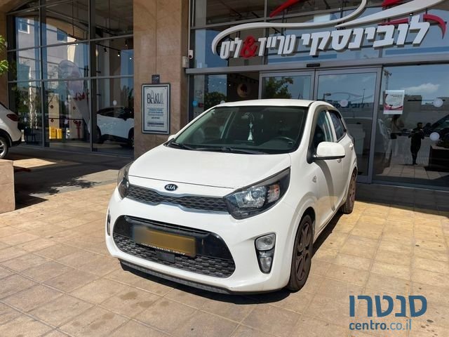 2021' Kia Picanto קיה פיקנטו photo #1