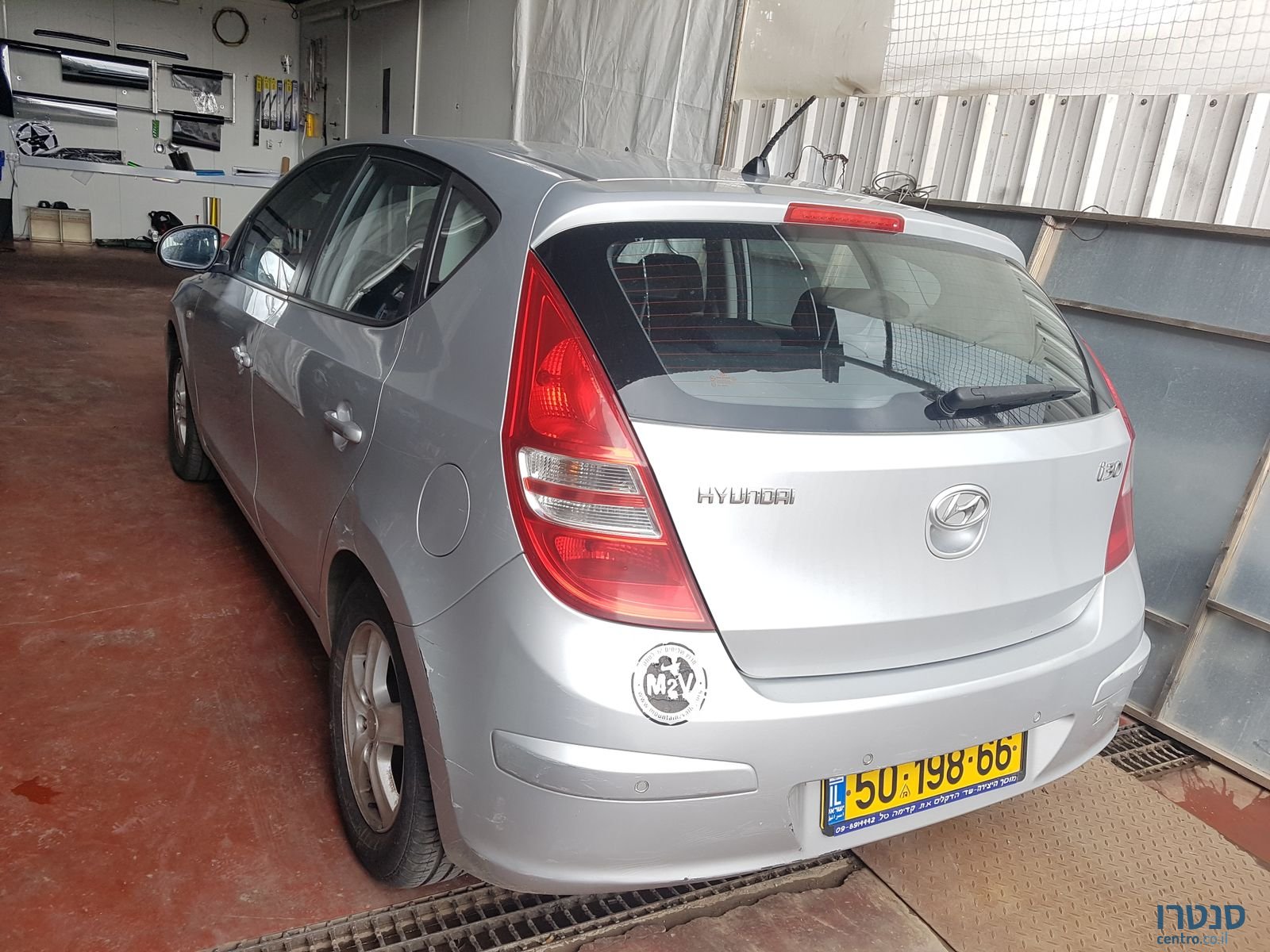 2009' Hyundai i30 photo #3