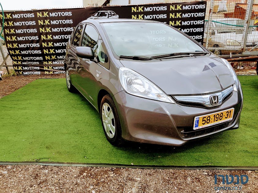 2013' Honda Jazz photo #1