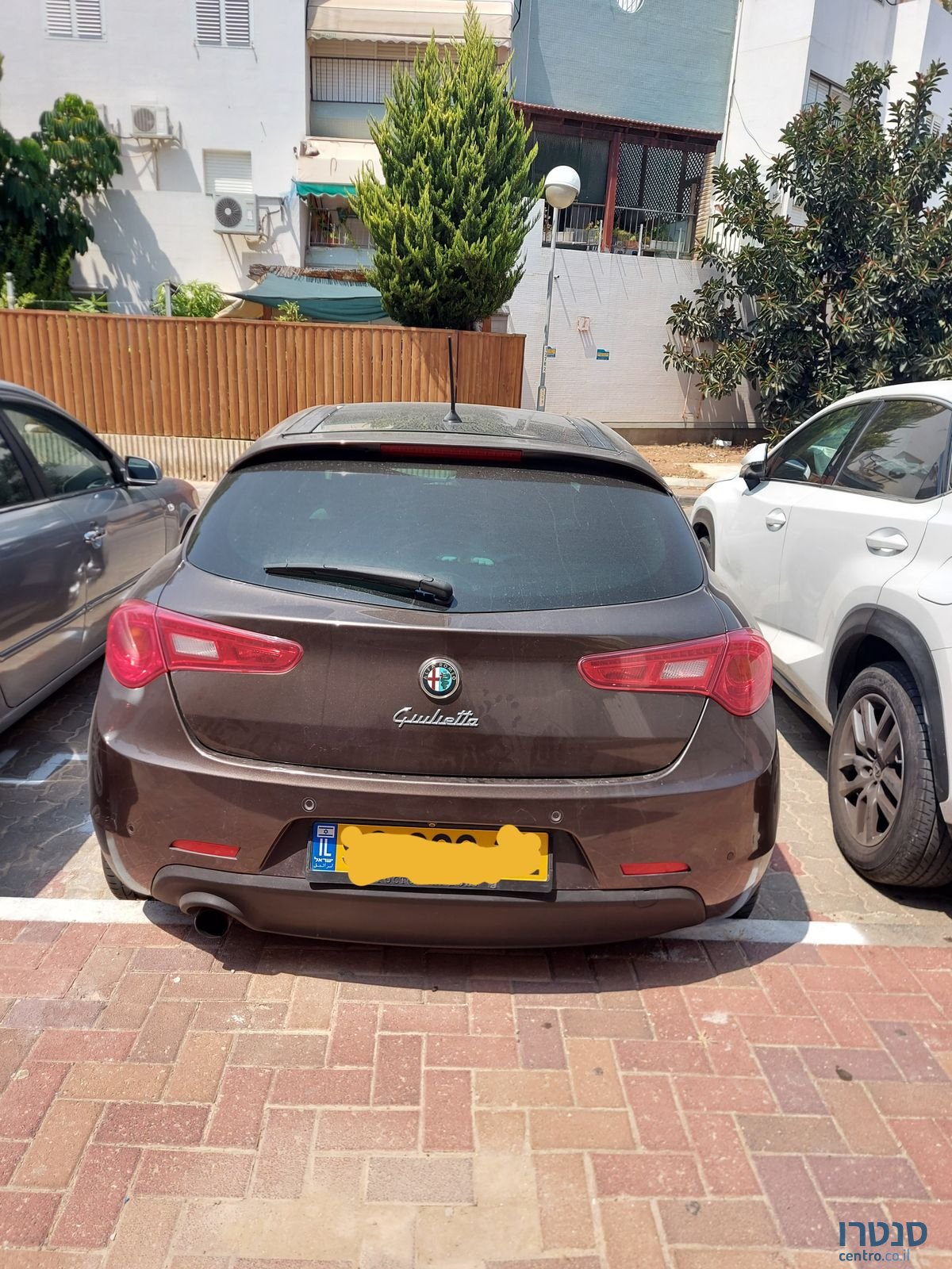 2015' Alfa Romeo Giulietta photo #1
