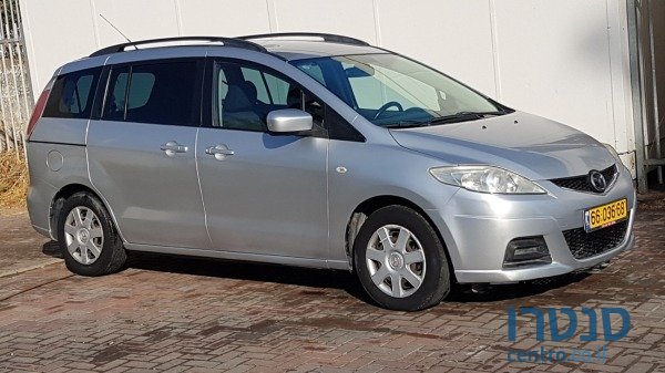 2009' Mazda 5 photo #1