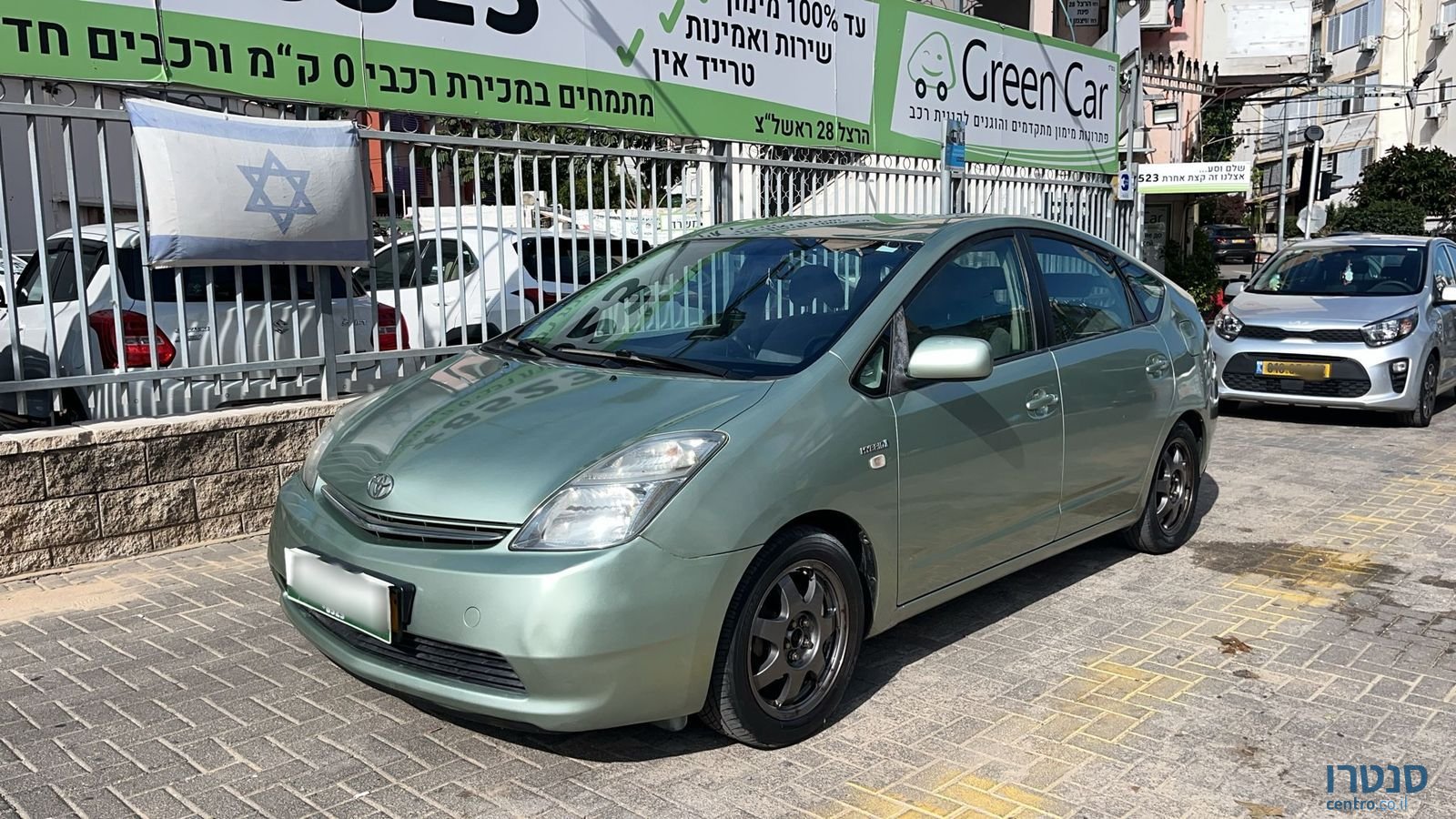 2009' Toyota Prius photo #1