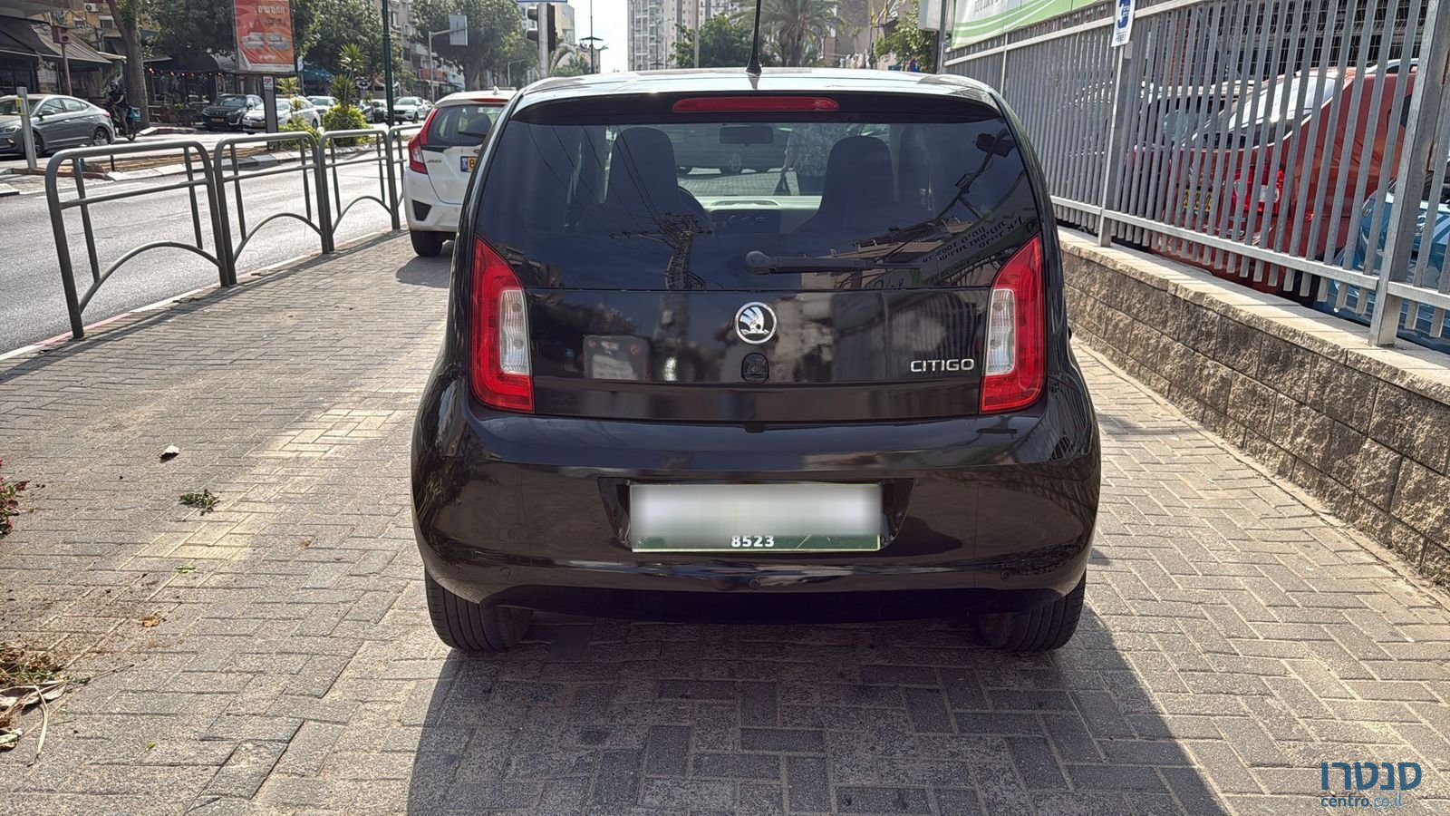 2014' Skoda Citigo photo #5