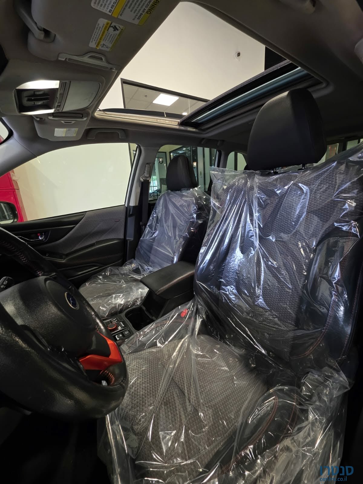 2023' Subaru Forester photo #7