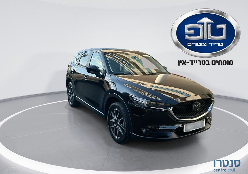 2018' Mazda CX-5 מאזדה photo #1
