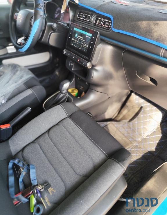 2021' Citroen C3 סיטרואן photo #5