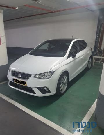 2021' SEAT Ibiza סיאט איביזה photo #1