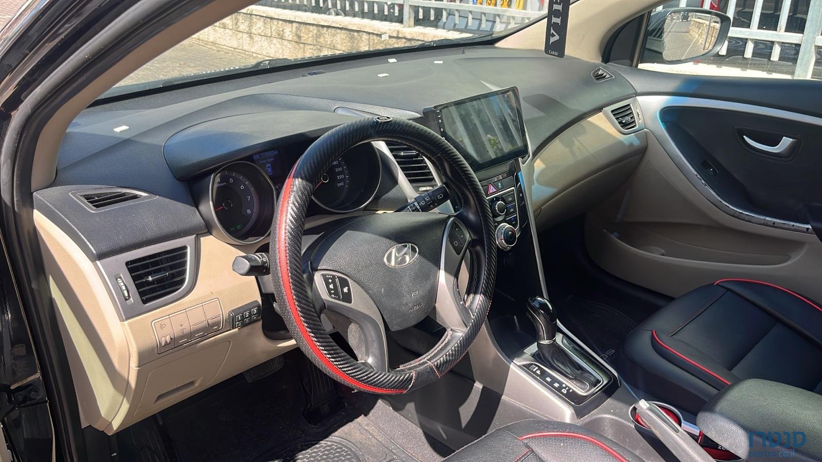 2015' Hyundai i30 photo #3