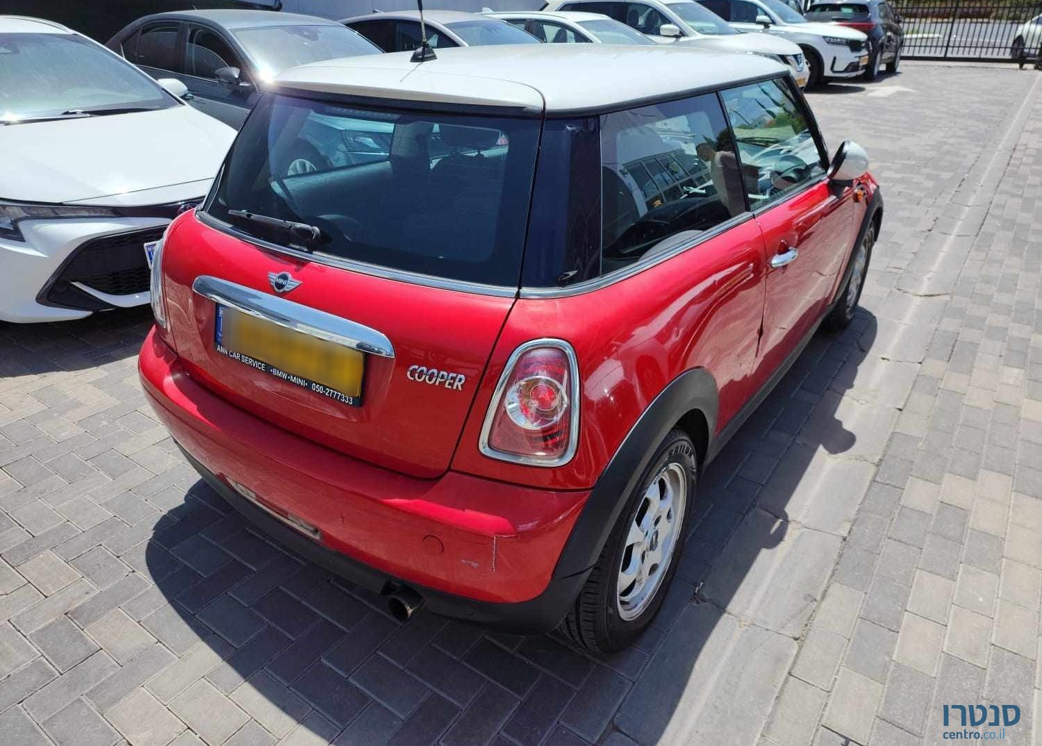 2013' MINI Cooper PEPER photo #3