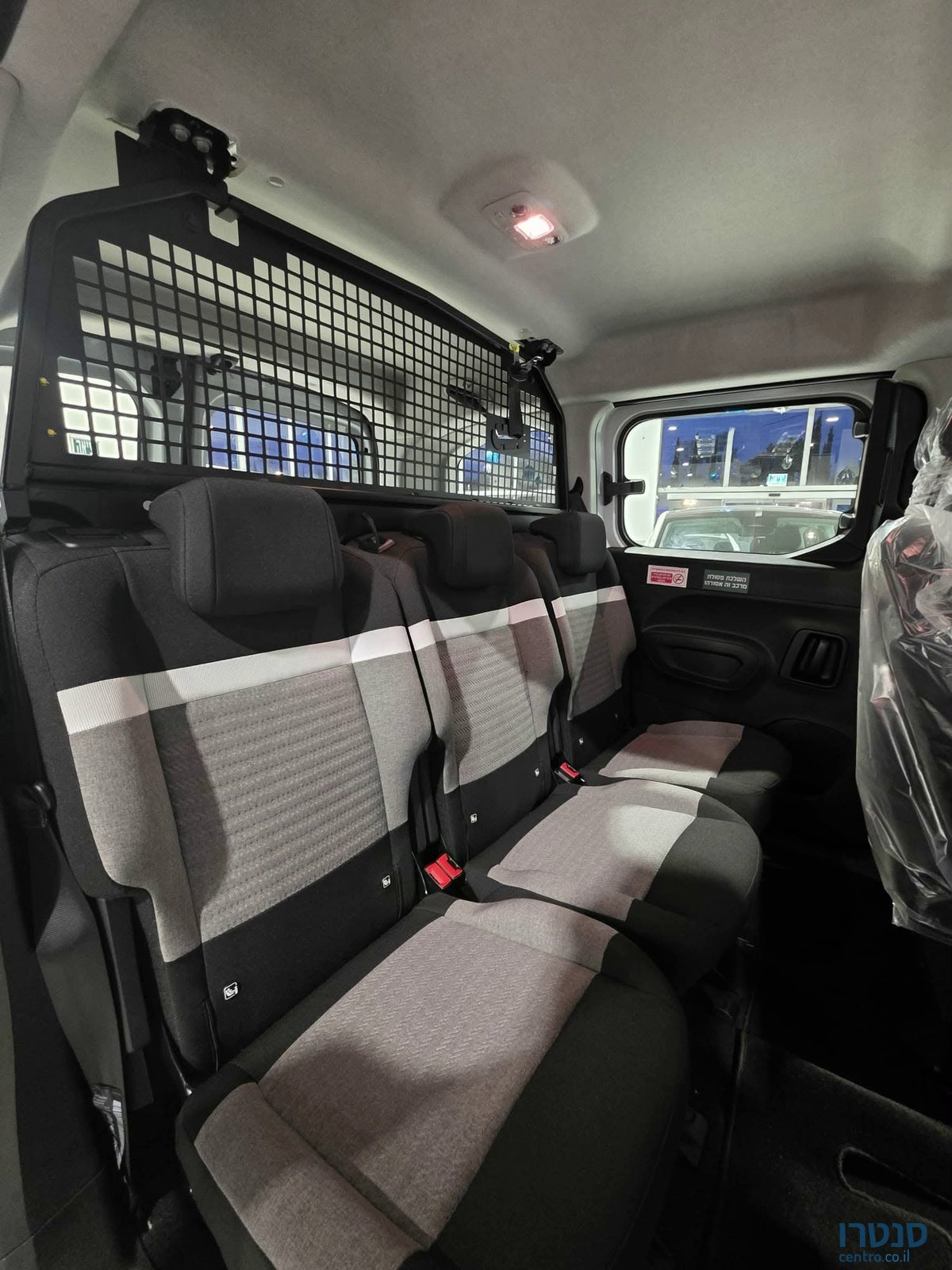 2026' Citroen Berlingo photo #7