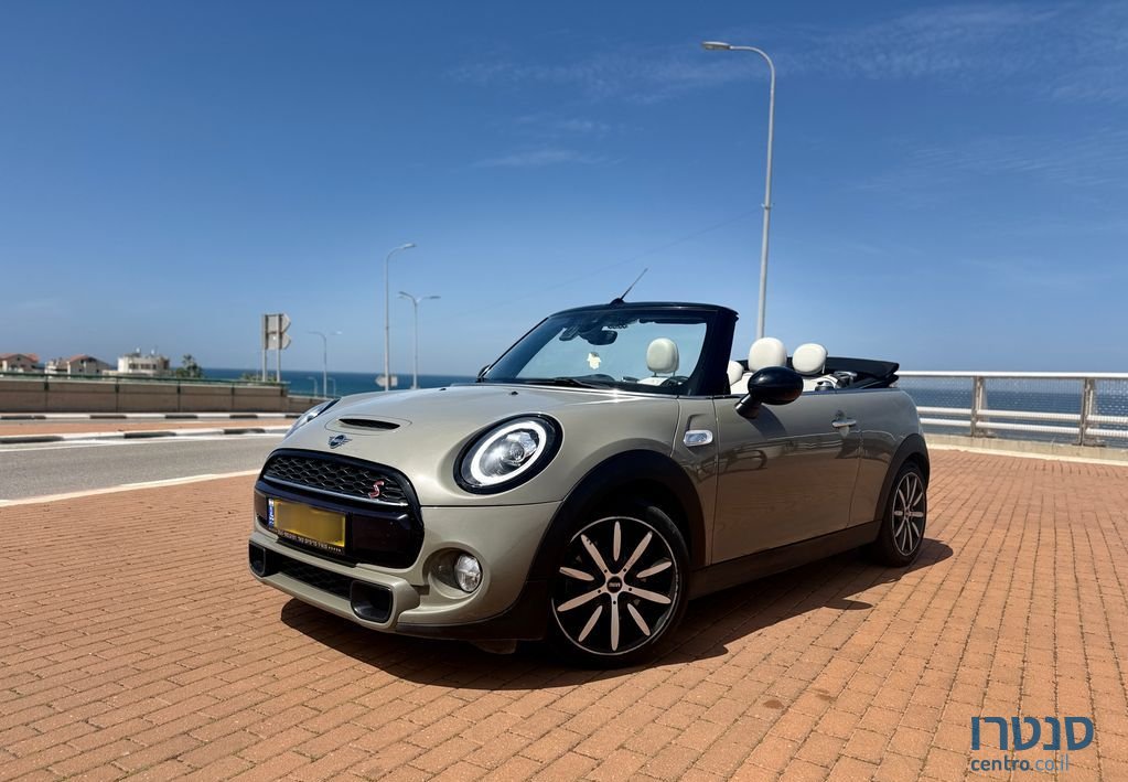 2018' MINI Cooper מיני קופר photo #1