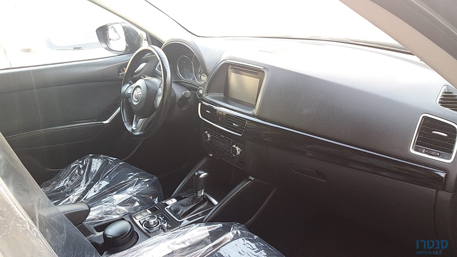 2014' Mazda CX-5 photo #3