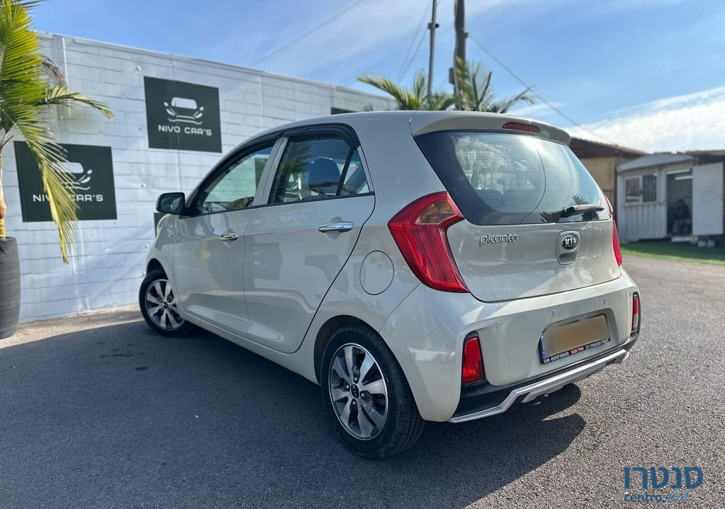 2017' Kia Picanto קיה פיקנטו photo #5